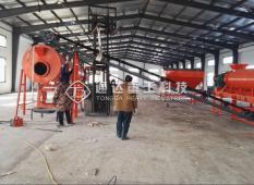 Ih͑iSЙCa(chn)bF(xin)